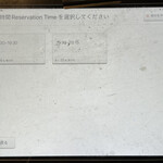 SOBA HOUSE 金色不如帰 - 