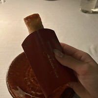 THE KAWABUN NAGOYA - 