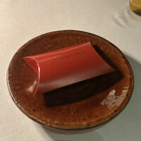 THE KAWABUN NAGOYA - 