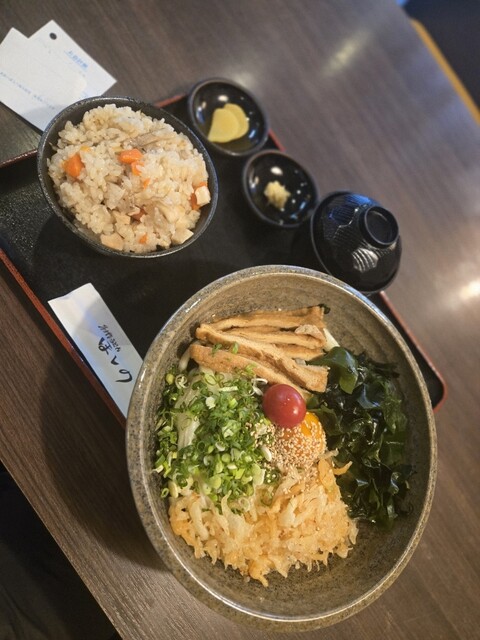 Sosaku Udon Hoshino photo