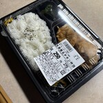 あいのや - 料理写真: