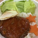 レゴカフェ - 料理写真: