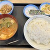 松屋 桂店