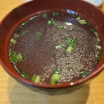 はすみ - お通しの生姜スープ！ガツンと来る香りであったまる！