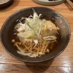 寿司割烹酒場 ゐまる - 