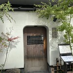 蕎麦前 小まつ - 