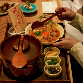『死ぬまでに食べたい親子土鍋』