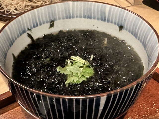 Soba Mae Komatsu photo 5