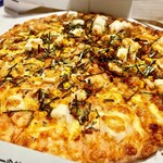 ピザーラ - 料理写真: