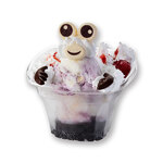 CAFÉ UMIHAKO - フリソデエビのサンデー