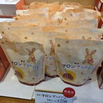 鎌倉菓子 鎌倉五郎本店 - 店内売場