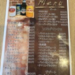 VTNキッチン BANDS 西谷店 - 