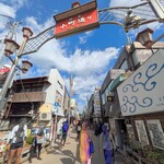 鎌倉菓子 鎌倉五郎本店 - 小町通り