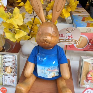 鎌倉菓子 鎌倉五郎本店_2