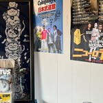 定食と喫茶 ナオミ - 