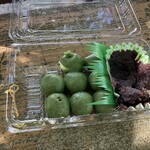 和源 - 料理写真: