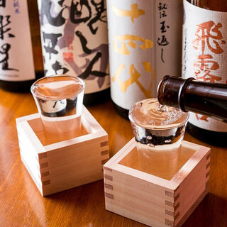日本酒取り揃えています