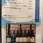 京都つゆしゃぶCHIRIRI - 