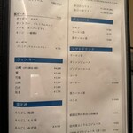 京都つゆしゃぶCHIRIRI - 