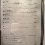 京都つゆしゃぶCHIRIRI - 