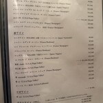 京都つゆしゃぶCHIRIRI - 