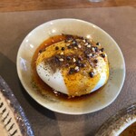 スパイスカリィ FUKUIRO - 