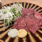 Hakata Sakaba Airashika Hamamatsucho Hamasaito Ten