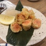 Hakata Sakaba Airashika Hamamatsucho Hamasaito Ten