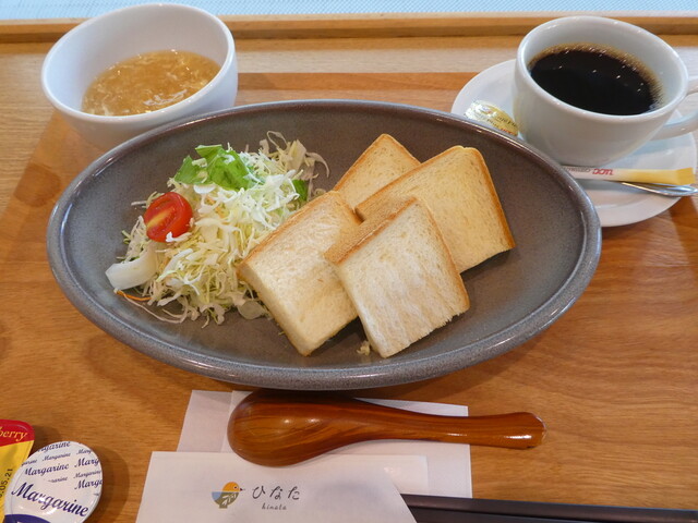 Mediterranean no Megumi to Washoku Gohan Hinata photo 2