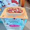 はま寿司 津乙部店