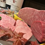 USHIGORO S. SHINJUKU - 