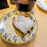 327552872 - 特大赤海老 440円