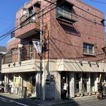 ピーターセン - 建物外観(お店は1階)