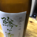 稲田酒店 - 