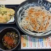 ゆで太郎 銀座1丁目店