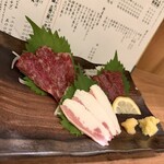 博多 よかろう門 - 