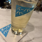 スーパーバー - 