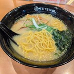 らーめんてつや - 麺