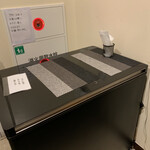 オステリア ダ アダ - 