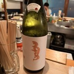 博多 よかろう門 - 