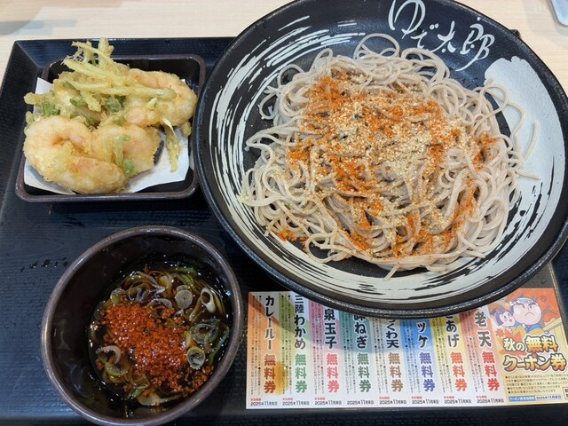 ゆで太郎 銀座1丁目店 （YUDETARO） - 宝町/そば | 食べログ
