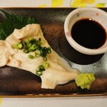 こころむすび - 