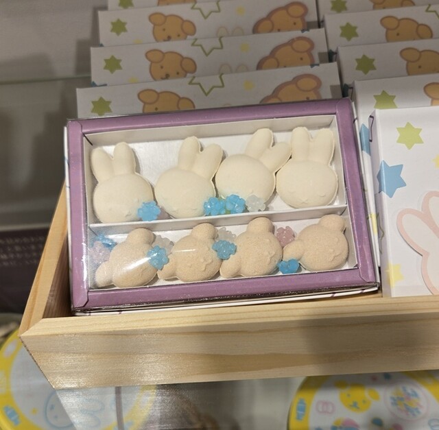 OTARU MIFFY PORT TOWN（オタルミッフィーポートタウン） - 南小樽（パン）の写真