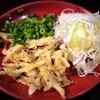五鉄 - 