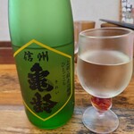 中華そば専門 とんちぼ - 