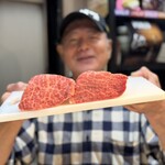 生ホルモン処 おさむちゃん。 - 