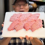 生ホルモン処 おさむちゃん。 - 