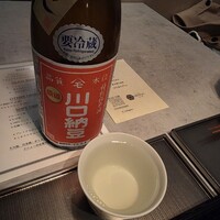 Cuisine SHINGO 日本橋 - 