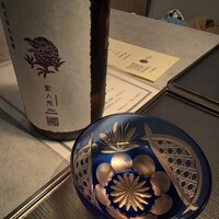 Cuisine SHINGO 日本橋 - 