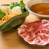 和四季屋